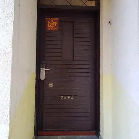 Drim House Hostel Warna