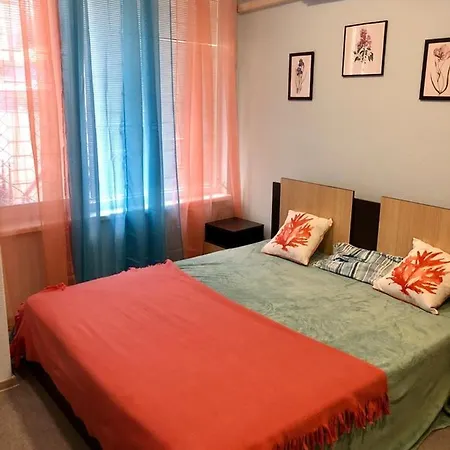 Drim House Hostel *