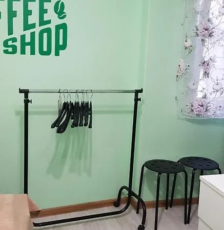 Drim House Hostel